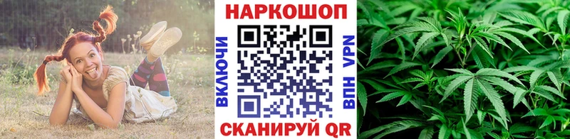 Все наркотики Сысерть АМФЕТАМИН Каннабис КОКАИН A PVP Меф Гашиш