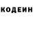 ТГК концентрат Terri Marshall