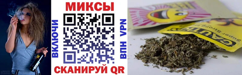 наркотики  Сысерть  БУТИРАТ BDO 33% 
