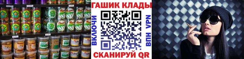 даркнет какой сайт  mega как войти  Сысерть  цены   Печенье с ТГК марихуана 
