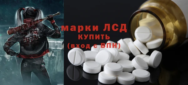 мефедрон VHQ Киреевск