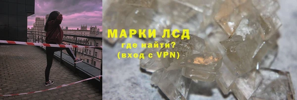 mdma Каменка