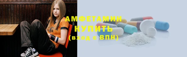 jwh Аша