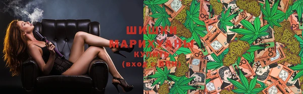 наркотики Киренск
