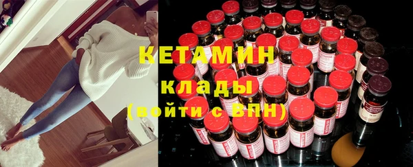 каннабис Кинешма