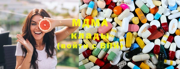 каннабис Кинешма