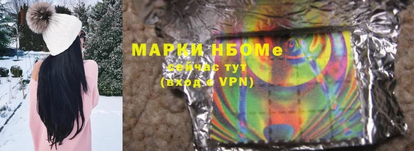 mdma Каменка