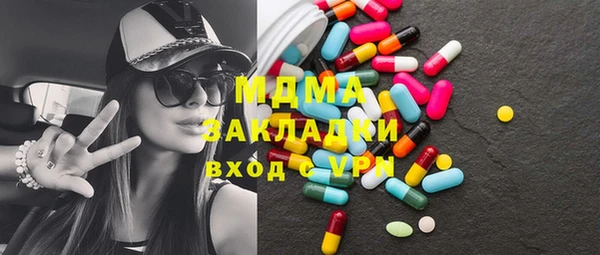 наркотики Киренск